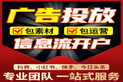百度竞价包年推广的五大行业经典案例
